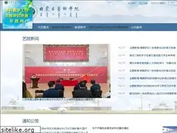 Sites similar to chleuhs.com