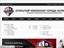 Sites similar to chlhl.ru