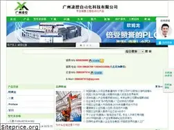 Sites similar to chlingkong.com