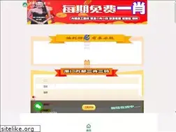 Sites similar to chlkx.org