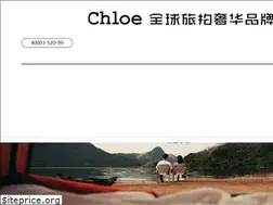 Sites similar to chloe99.com