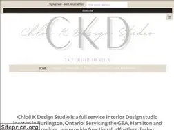 Sites similar to chloekdesignstudio.com