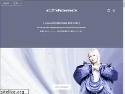 Sites similar to chloma.com