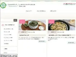 Sites similar to chlorellaclub.com