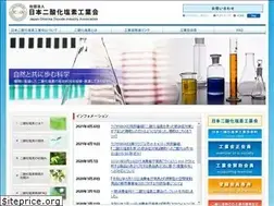 Sites similar to chlorinedioxide.or.jp