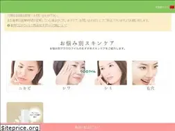 Sites similar to chloro.co.jp