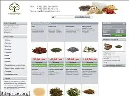 Sites similar to chlorophytum.com