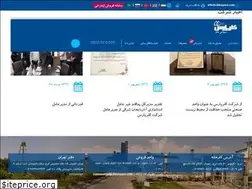 Sites similar to chlorpars.com