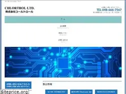 Sites similar to chlortrol.com