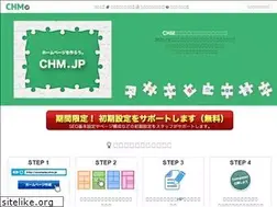 Sites similar to chm.jp