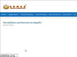 Sites similar to chmag.ru