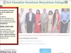 Sites similar to chmcollege.in