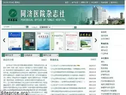 Sites similar to chmed.net