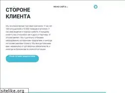 Sites similar to chmed.ru