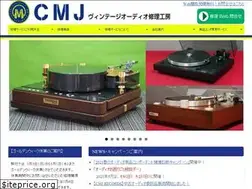 Sites similar to chmj.co.jp