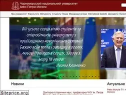Sites similar to chmnu.edu.ua