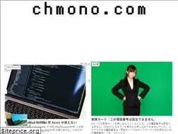 Sites similar to chmono.com