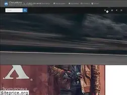 Sites similar to chmoto.ru