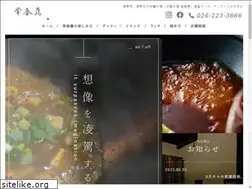 Sites similar to chn-tutaya.com