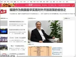 Sites similar to chn2020.com