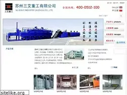 Sites similar to chnaaa.com