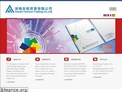 Sites similar to chnarts.com