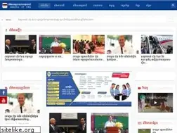 Sites similar to chnchannel.com