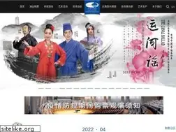 Sites similar to chncpa.org