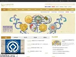 Sites similar to chngc.net