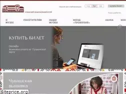 Sites similar to chnmuseum.ru