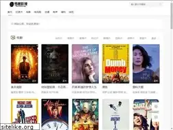 Sites similar to chnmx.com