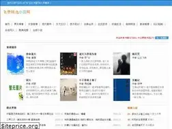 Sites similar to chnnoa.com