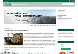 Sites similar to chnpp.gov.ua