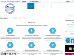 Sites similar to chnpu.edu.ua