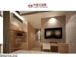 Sites similar to chnweiyu.com