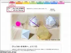 Sites similar to cho-ai-hedron.com