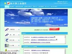 Sites similar to cho-cci.or.jp
