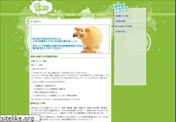 Sites similar to cho-chochiku.com