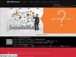 Sites similar to cho-co.jp