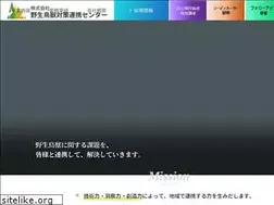 Sites similar to cho-jyu.jp