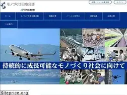 Sites similar to cho-monodzukuri.jp