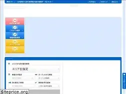 Sites similar to cho-raku.jp