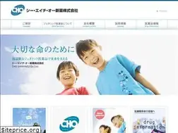 Sites similar to cho-shinyaku.co.jp