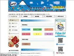 Sites similar to cho-siyahonten.com