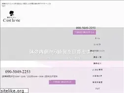 Sites similar to cho-study.net