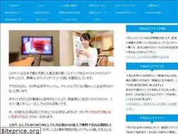 Sites similar to cho-tv.com