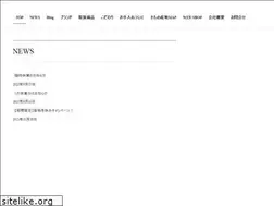 Sites similar to cho-ya.co.jp