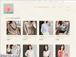 Sites similar to choai.net