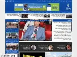 Sites similar to choalapress.com