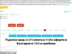 Sites similar to chobanovstoyanov.bg
